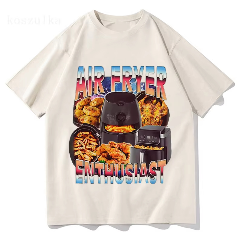 เสื้อยืดลายมีมตลกสำหรับคนรักหม - Kitchen Gadgets Air Fryer บทวิจารณ์และราคา
